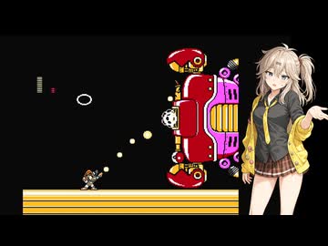 ロックマン10 フォルテ編 Part10【VOICEVOX実況】