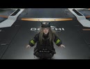 美少女アンドロイドとおっしゃんが月で過ごしますミャ！！ PRAGMATA No32