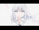ハルの落とし物/初音ミク