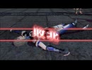 （三國無双７）王異　K.O