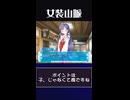 【都会じゃ】女の子の格好をした男の子が男の娘です【違うのですか？】