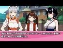 サラエボ事件　～ 世界大戦の引き金は“ちょっとした判断ミス”の積み重ねだった！？ ～