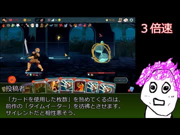 アセンション10に挑むびんびんアイアンクラッド【Slay_the_Spire2】