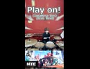「神ゲーが爆誕してしまった！！！」Play on! (Japanese Ver) /NTE10AM feat. Reol 叩いてみた！