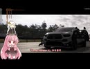 ForzaHorizon6のゴリアテを走る。