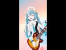【初音ミク】ギター引いてるだけ