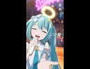 【初音ミク】ハッピータウン