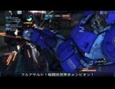 【バトオペ２】オールドタイプの戦場２　第７２２陣【字幕実況＋おまけ】