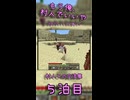【Minecraft】茸、M1レーシングを見る。【もう俺、村人でいいや】