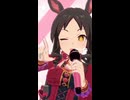 【ウマ娘】人生毎日マーベラス