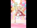 【トリッカル】エルフィン・シューガー