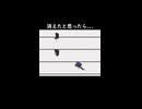 【トモコレ】消えたと思ったら四つん這いで爆走してくる奴