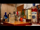 ただウイスキーを飲む