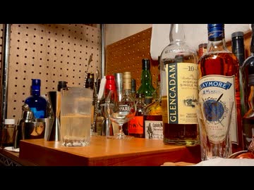 ただウイスキーを飲む