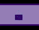 「quiet room」/ゴミ箱【歌ってみた】