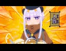 激ねむすやすや姫