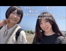 【おにん、ぴーぽー】海に行く【歌枠ペアイベント】