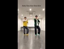 【Littleloidぷらす】kisskisskiss【踊ってみた】