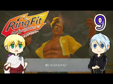 【刀剣乱舞偽実況】伯仲と楽しい修行と左腕・9