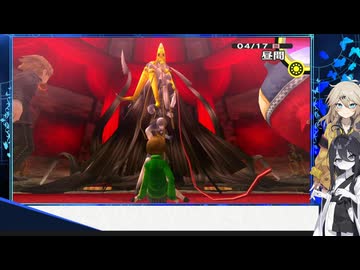 P4G]P4Rに向けて‼予習復習！徹底考察⁉ぞねぞようさぎと一人前ギャル 田舎に泊まろう編#9[ネタバレあり](VOICEVOX実況/中国うさぎ・春日部つむぎ実況)