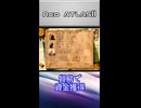 【レトロゲームサーガ030『Neo ATLASⅡ』】