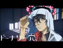 【刀剣乱舞偽実況】うちの大倶利伽羅とドーナツの穴【単発】