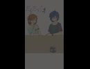 【トークロイド】メイコのバイト【年長組】