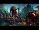 【ソロ】夜の市場 スカベンジング・モー（真鍮）【ESO】