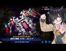 [遊戯王マスターデュエル] 巨大戦艦にカードの追加が来てるとは思わんやんけ・・・ [Voicepeak/宮舞モカ]