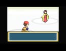 【#FRLG】リーフグリーンをLv5以下のポケモンで攻略してみる縛りpart8