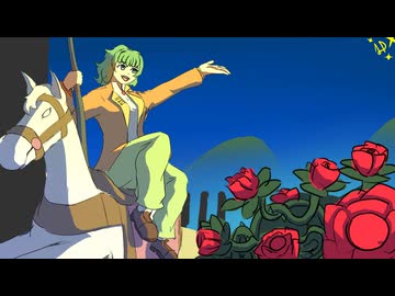 [SynthVカバー] Hero - GUMI SV