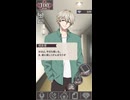 【橘真優】ソシャゲ風ショート【日常】