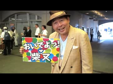おいでよ柴又だぁ(´；ω；｀)