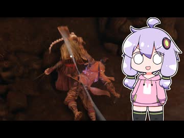 SEKIRO実況ゆかりさん6