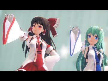 【東方MMD】レイサナで『愛言葉V』
