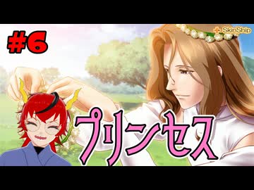 【ネタバレ注意】これが男子高校生のやることかよ【ときメモGS1】