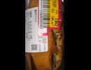 YMDD_116　マックスバリュ東海：焼き芋フランス