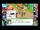 #11　流星は今、時を越える！【流星のロックマン２　パーフェクトコレクション】ゲーム実況