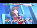 【デレステ】日刊佐久間まゆ【プレイ動画】 2026/05/17
