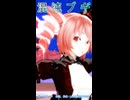 【MMD】混沌ブギモーションショート【初音ミク】