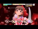 【デレステ】エヴリデイエヴリデイドリーム【プレイ動画】 2026/05/17