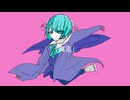 【宵雨らいな】寓流【UTAUカバー】