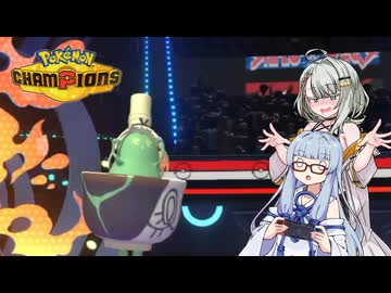 総受け葵の耐久ポケモン対戦記録Part7