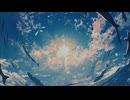 瞬きと永遠 / 陽澄リョウ - 歌ってみた＊紫杏＊