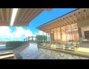 【VRChatワールド紹介】孤島の住処