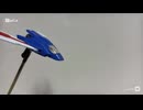 ゴッドガンダム　コマ撮り練習