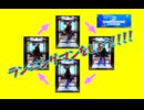 【解説】2段引きのランニングマンを習得しよう！＆ダンスラに落とし込もう！【DRS】