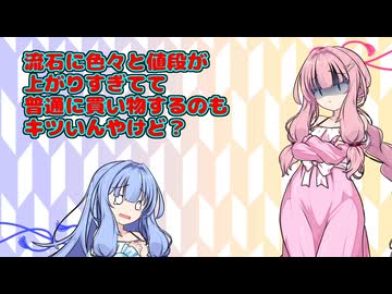続続続続続続・姉にカスの嘘を吹き込まれる妹