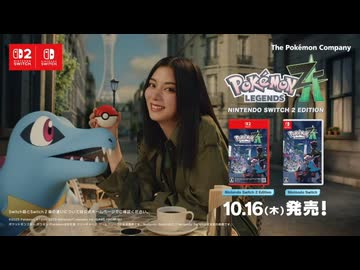CMで見るNintendo Switchの歴史 part21