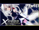 【MUGEN】きぼぜつクロスクロニクル【Part.27】